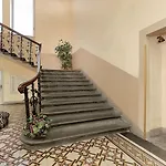 Antico Centro Konukevi